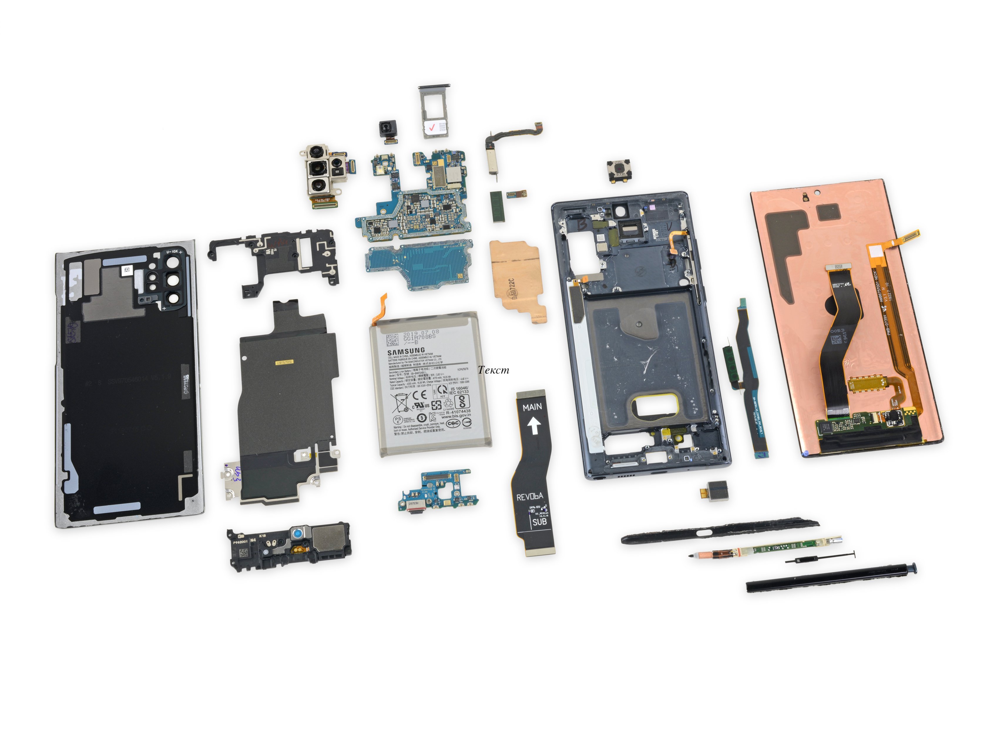 Galaxy note ремонт. Samsung Galaxy Note 10+ 5g. Самсунг гелакси нот 10 плюс. Samsung Note 10 Teardown. Samsung s10 Note.