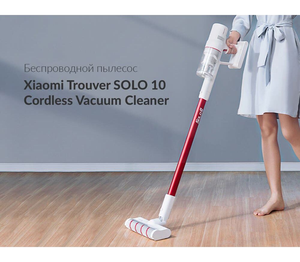 Mi handheld vacuum cleaner. Vpl3 Xiaomi trouver Vacuum Cleaner solo 10. Вертикальный пылесос Xiaomi trouver solo 10 Cordless Vacuum Cleaner. Пылесос Xiaomi trouver solo 10 Cordless Vacuum Cleaner vpl3. Беспроводной пылесос Xiaomi trouver solo 10 vpl3 eu.