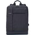 Рюкзак для ноутбука Xiaomi Classic business backpack черный