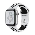 Apple Watch 5 GPS 44mm Nike Silver