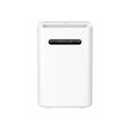 Увлажнитель воздуха Xiaomi Smartmi Air Humidifier CJXJSQ04ZM
