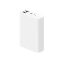 Аккумулятор Xiaomi Mi Power Bank 10000mAh Pocket Version (PB1022ZM)
