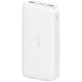 Аккумулятор Xiaomi Power Bank Fast Charge PB200LZM 20000mAh White