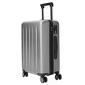 Чемодан Xiaomi Mi Trolley 90 Points 24 Gray Stars