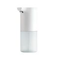 Дозатор мыла Xiaomi Mijia Automatic Foam Soap Dispenser White для жидкого мыла