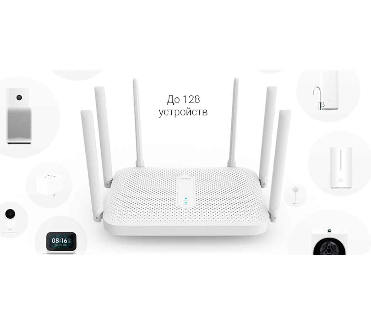 Роутер Xiaomi Redmi Router ac2100. Wi-Fi роутер Xiaomi Redmi Router ac2100. Роутер Xiaomi Wi-Fi ac2100 (чёрный). Wi-Fi роутер Xiaomi Redmi Router ac2100 сетевой кабель.