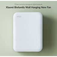 Очиститель воздуха Xiaomi BioFamily Wall Mounted Fan