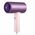 Фен Xiaomi Soocare H5 (фиолетовый)