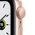 Apple Watch 6 GPS 44mm Gold
