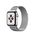 Apple Watch 6 GPS 44mm Silver