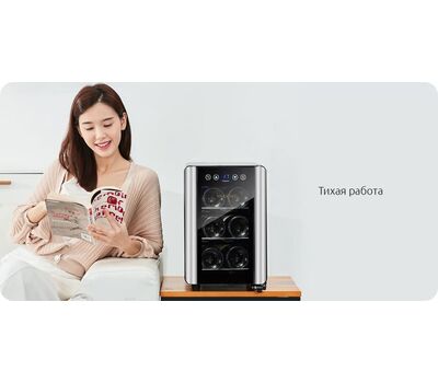 Винный шкаф Xiaomi Vinocave Wine Fridge (до 6 мест) SC-06A