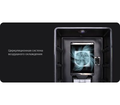 Винный шкаф Xiaomi Vinocave Wine Fridge (до 6 мест) SC-06A