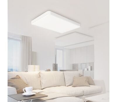 Потолочный светильник Xiaomi Yeelight (YLXD08YL) LED Ceiling Lamp Pro 960mm