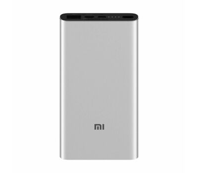 Аккумулятор Xiaomi Mi Power Bank 3 10000mAh серебристый