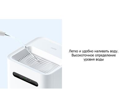 Увлажнитель воздуха Xiaomi Smartmi Air Humidifier CJXJSQ04ZM