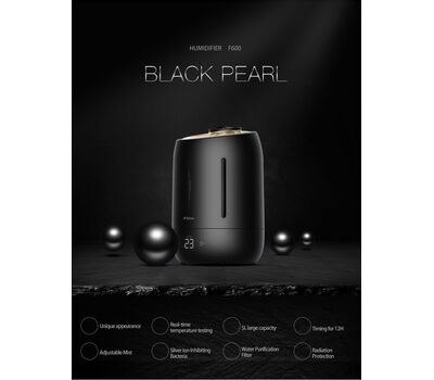Увлажнитель воздуха Xiaomi Deerma Air Humidifier DEM-F600 5L черный