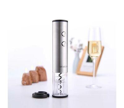 Электрический штопор набор 4 в 1 Xiaomi Circle Joy Round Stainless Steel Electric Wine Opener