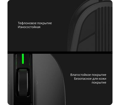 Игровая мышь Xiaomi Miiiw 700G 7200 DPI RGB USB 2,4 GHz