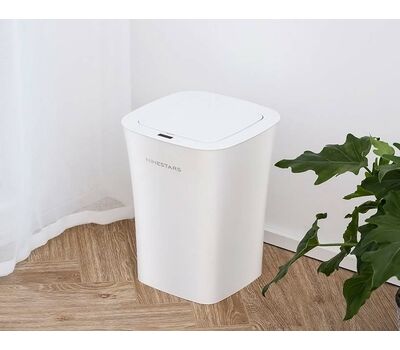 Ведро сенсорное Xiaomi NINESTARS waterproof induction trash can (10 литров)