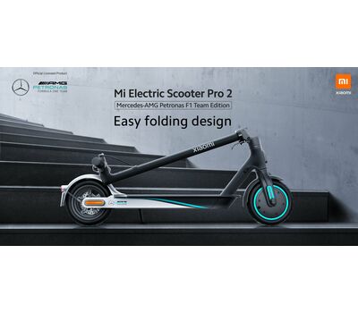 Электросамокат Xiaomi Mi Electric Scooter PRO 2 Mercedes Edition