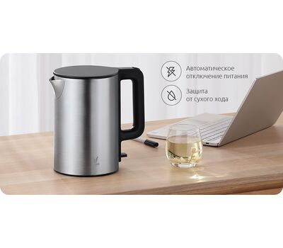 Электрочайник Xiaomi Viomi Electric Kettle (YM-K1506)