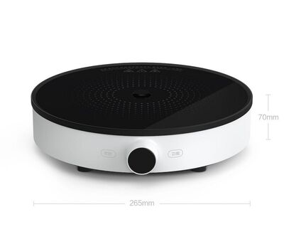 Индукционная плита Xiaomi Mijia Induction Cooker (DCL01CM)