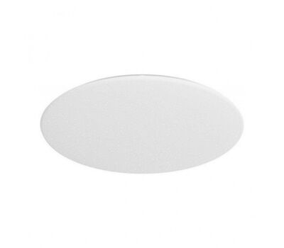 Потолочный светильник Xiaomi Yeelight (YLXD17YL) LED Ceiling Lamp 480mm Galaxy