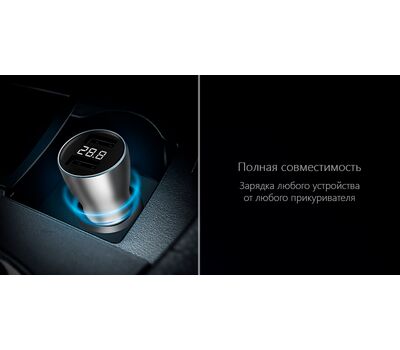 Автомобильная зарядка ZMI (AP621) Digital Display Car Charger 2USB 3A