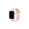Apple Watch 6 GPS 44mm Gold