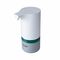 Дозатор мыла Xiaomi Mijia Dove Automatic Foam Dispenser