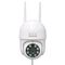 IP-камера Xiaomi Xiaovv Outdoor Gimbal Camera (XVV-6620S-P1)