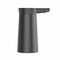 Автоматическая помпа Xiaomi Mijia Sothing Water Pump Wireless черная