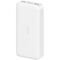 Аккумулятор Xiaomi Power Bank Fast Charge PB200LZM 20000mAh White