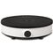 Индукционная плита Xiaomi Mijia Induction Cooker Lite (DCL002CM)
