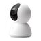 IP-камера Xiaomi Mijia Smart Camera (MJSXJ02CM) PTZ 360 1080р